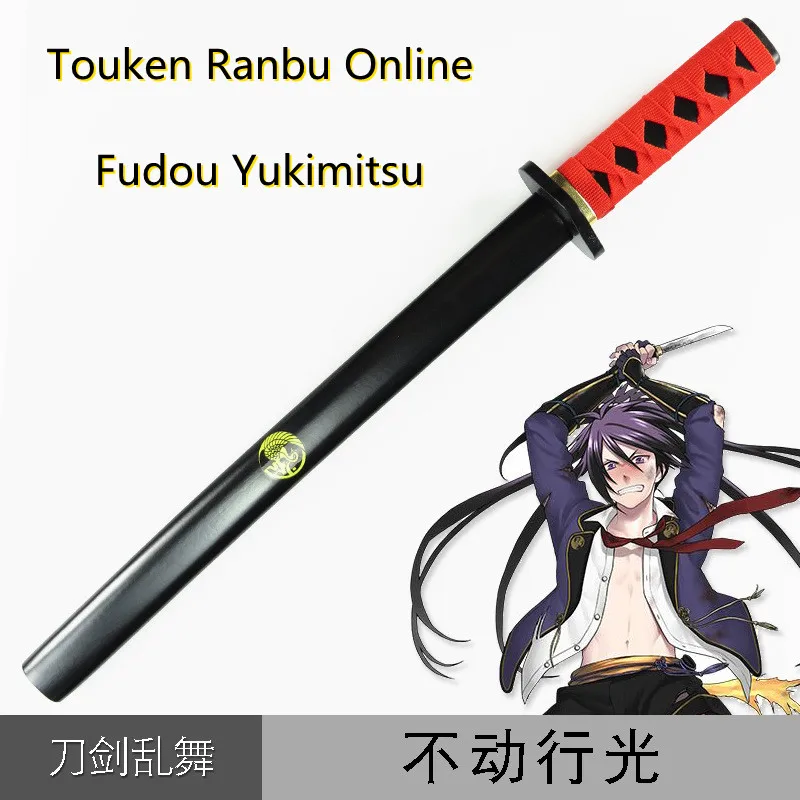 Touken Ranbu Online Косплей Анимация представления оружие-реквизит оборудование