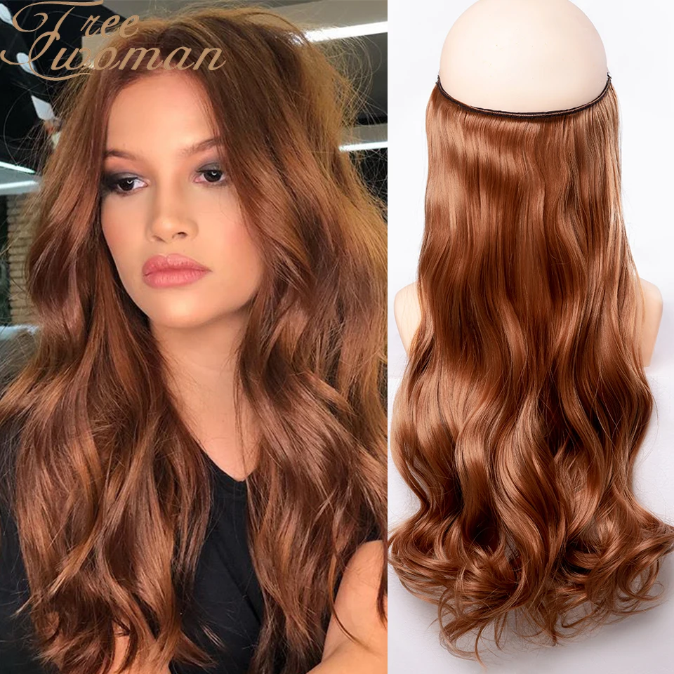 

FREEWOMAN Brown Invisible Wire No Clips In Hair Extensions Secret Fish Line Hairpieces Synthetic Straight Wavy Hair Extensions