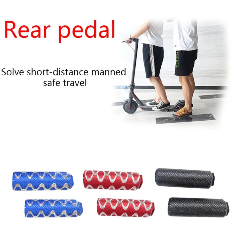 Задние педали для электрического скутера M365 и Pro пилотируемая ножная педаль Xiao mi