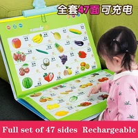 children point to read audio books audio books early education machine children learning baby educational toy point reading