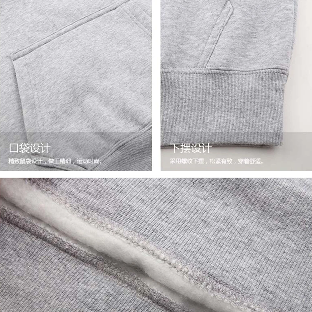 

Unisex Cotton Hoodeds I Paused My Game to Be Here Men Tops Jacket Fleece Funny Fashion Hoodie Gift for Men and Women