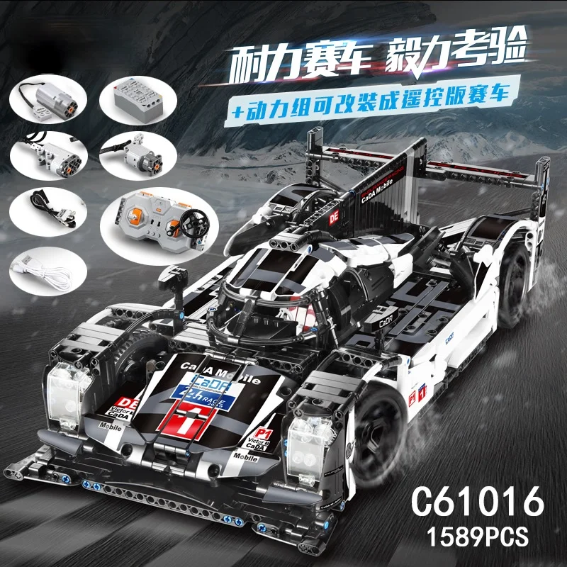 

moc Technology Series MOC RC Sport Racing Car Model Kit Building Blocks Remote Control Speed Racer Vehicle bricks Toys for boys