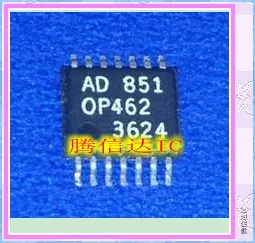 

OP462 TSSOP14