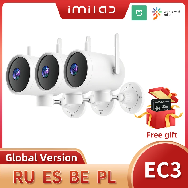 

Камера Наружного видеонаблюдения IMILAB EC3, 1080P, Wi-Fi