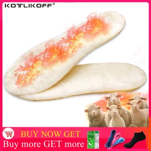 Теплые стельки KOTLIKOFF с подогревом, стельки для обуви, зимние толстые теплые стельки, кашемировые теплые стельки, зимние сапоги, меховые стельки, подушечки