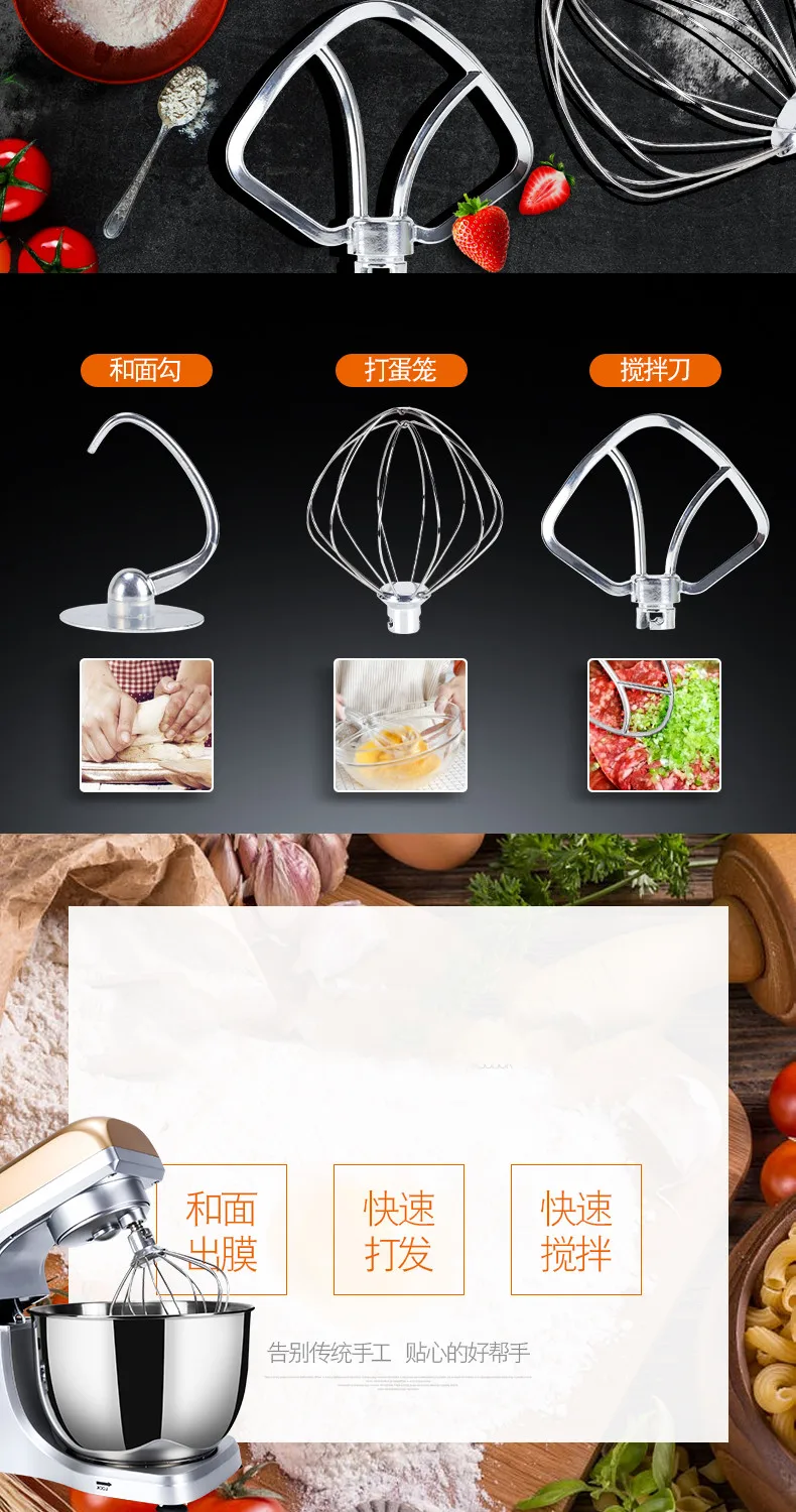 Автоматический блендер Электрический кухонный миксер машина для взбивания яиц