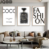perfume poster fashion wall art prints canvas painting for living room home decor bedroom decoration paintings picture cuadros