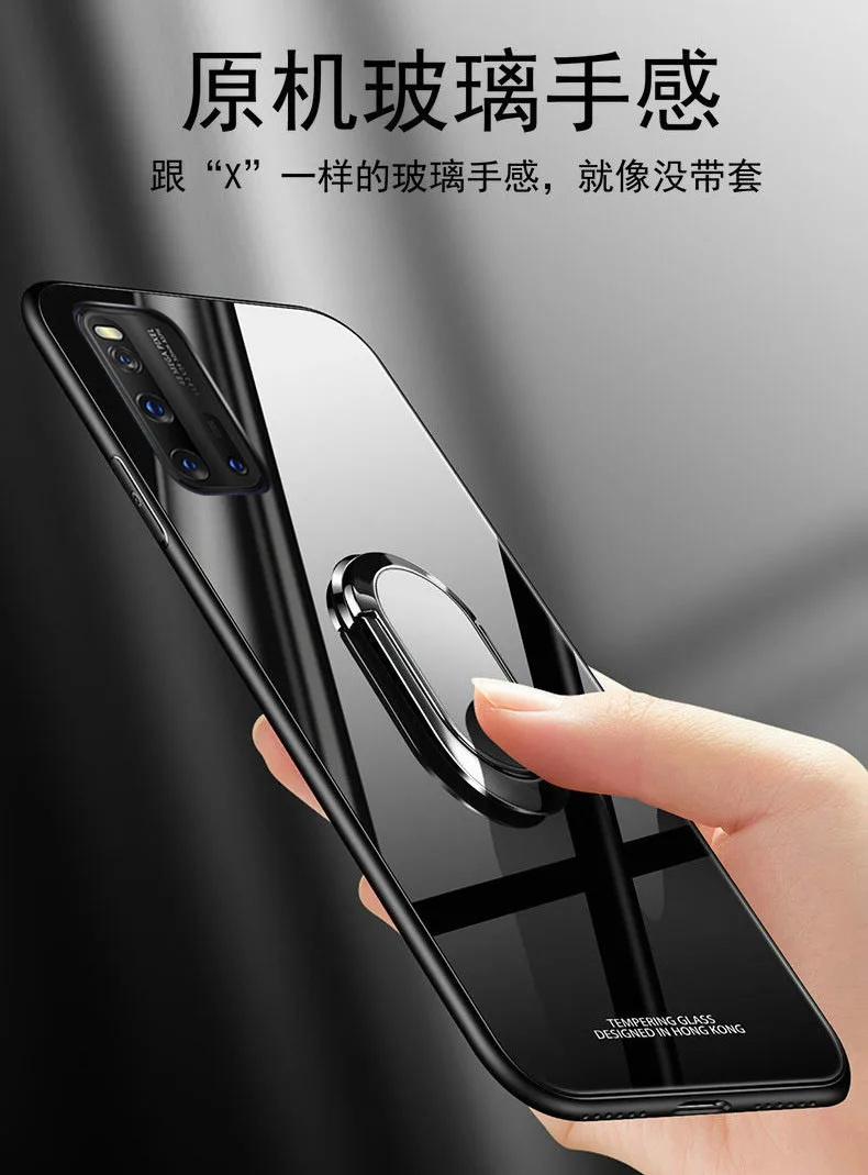 Чехол для VIVO Z6 IQOO 3 X30 Pro чехол из закаленного стекла с кольцевым магнитным