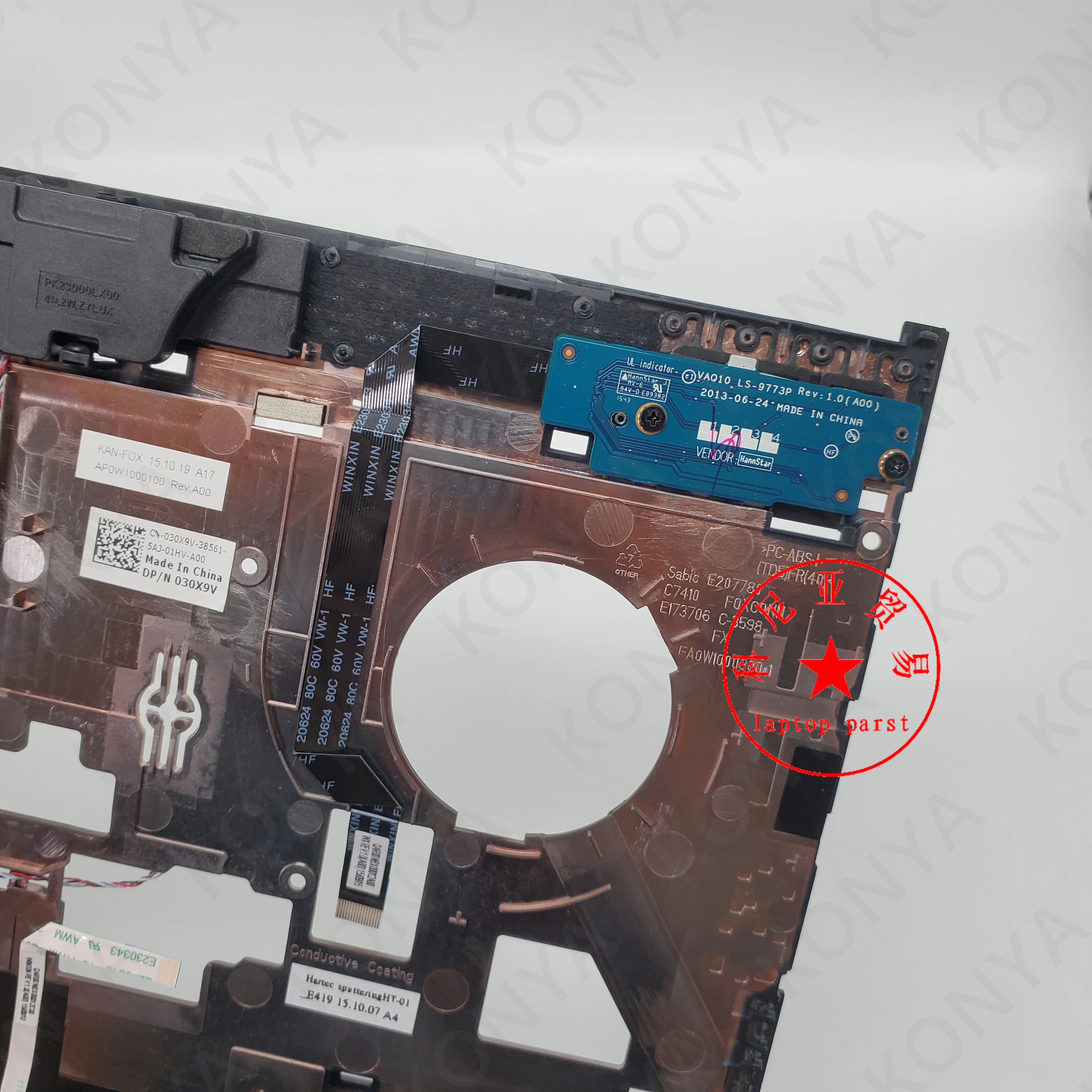 Новый оригинальный чехол для Dell Precision M4800 Palmrest с сенсорной панелью верхний