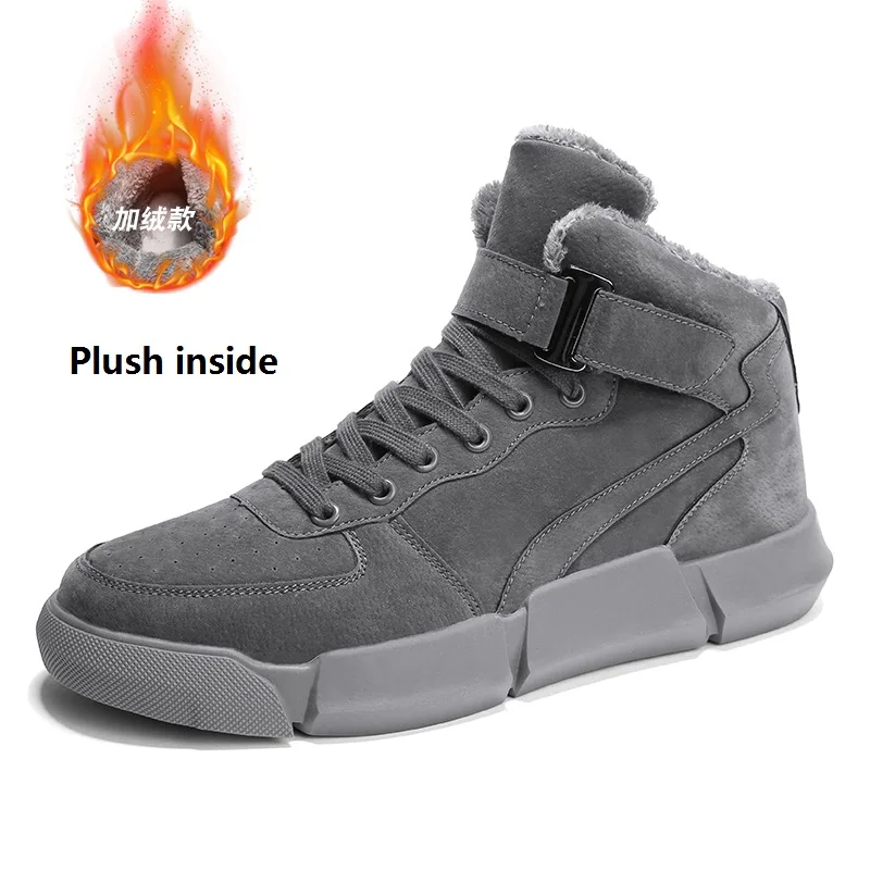 Plush inside Мужская повседневная обувь; коллекция года; зимняя Дизайнерская обувь; теплые ботинки; мужские высокие кроссовки с мехом В Стиле Хип-хоп; Брендовые мужские кроссовки для взрослых - Цвет: Plush inside
