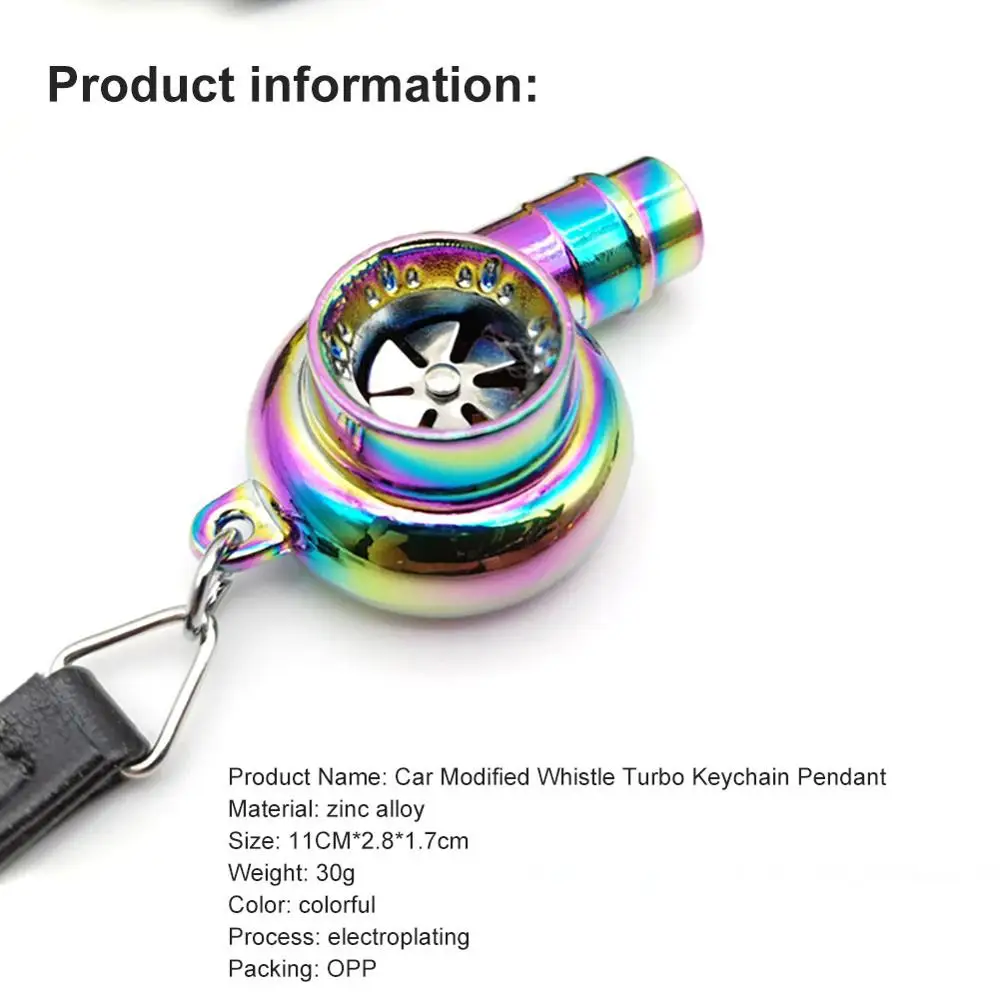 Автомобильный интерьер свисток со звуком турбо брелок для ключей кольцо турбины