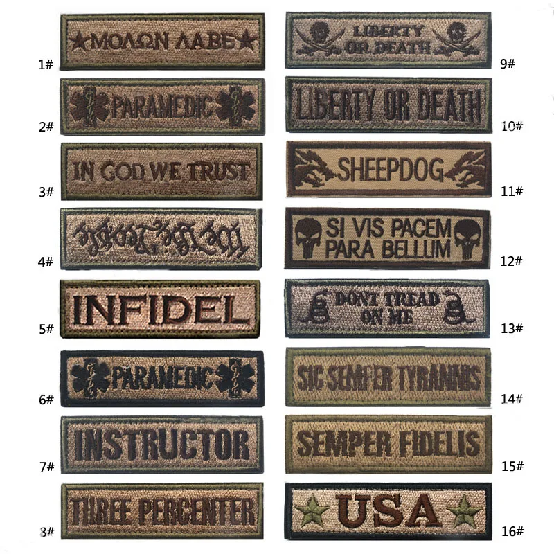 200 шт./лот оптовая продажа доставка DHL вышитая нашивка ткань военные нашивки