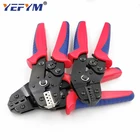 Обжимные клещи SN-2549 0,08-1mm2 SN-48B 0,5-1.5mm2 и 5 челюсти для 2,8 4,8 6,3 VH2.54 3,96 2510трубкаiinsulation терминалы инструменты