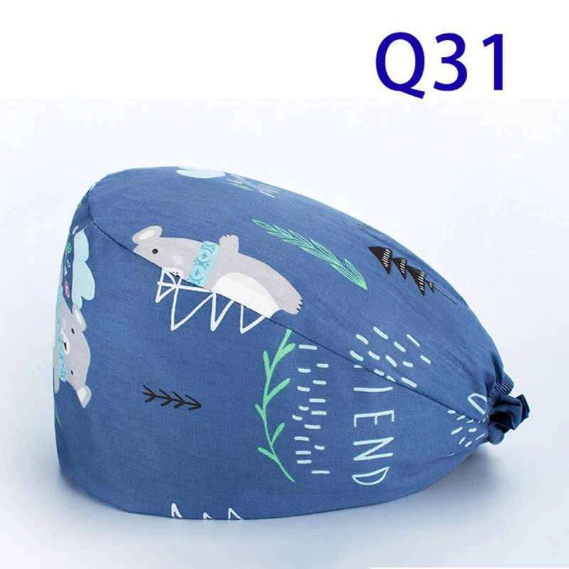 Регулируемая шапка унисекс из хлопка для медсестер с повязкой головной убор