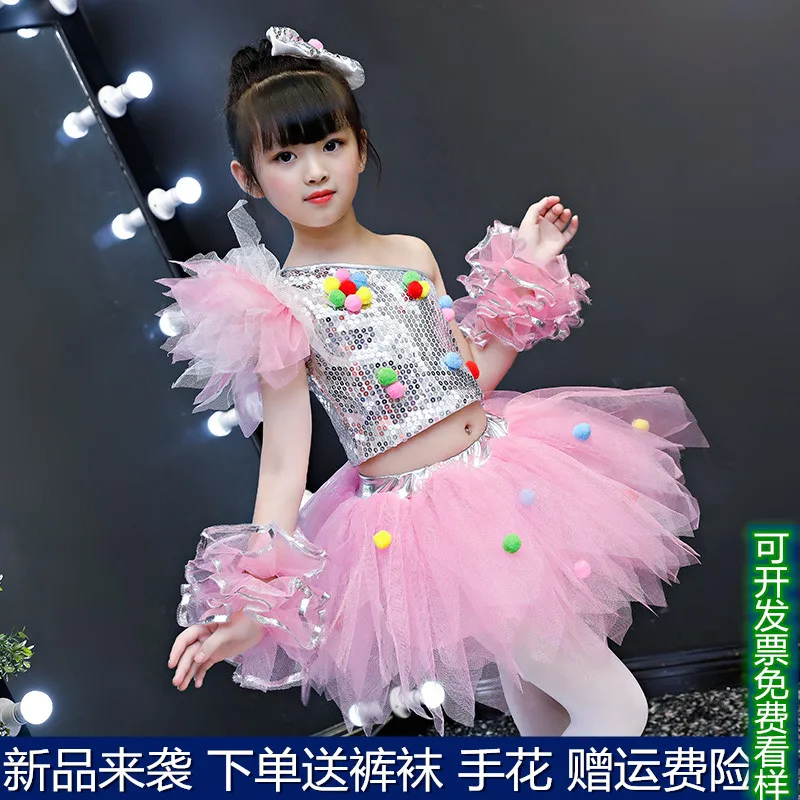 

Детская танцевальная юбка с блестками для девочек, танцевальные костюмы для детского сада