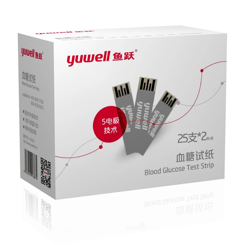 Yuwell глюкометр монитор для диабетиков сахара в крови медицинский набор диабета