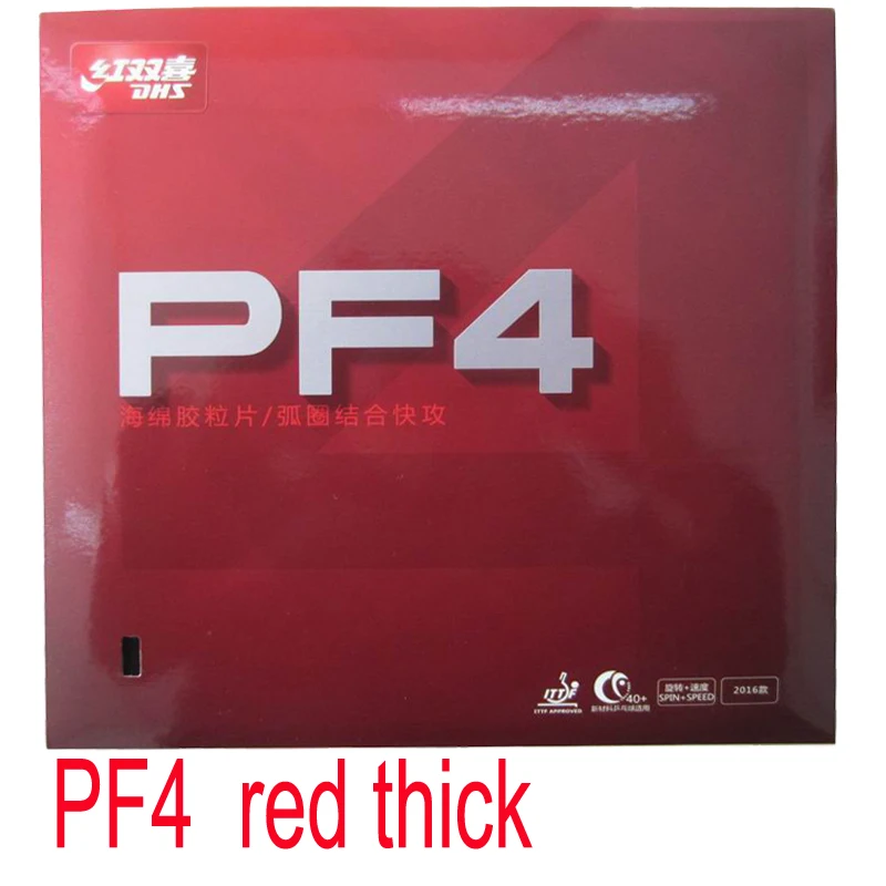 red thick DHS PF4 Настольный теннис резиновая dhs Настольный теннис ракетка Спортивная простая ураган 3 для тренировок пинг понг резина - Цвет: red thick