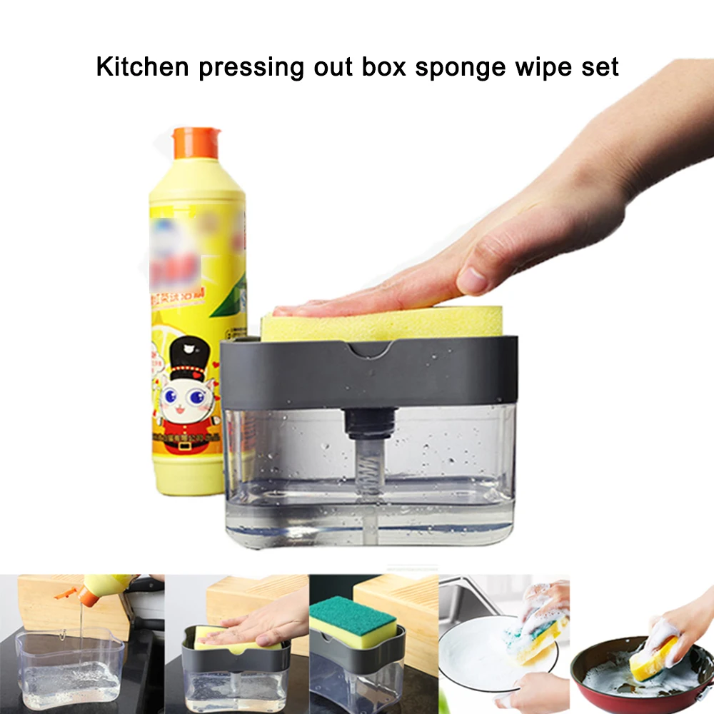 Многофункциональный диспенсер для мыла губка без запаха нетоксичный кухонная