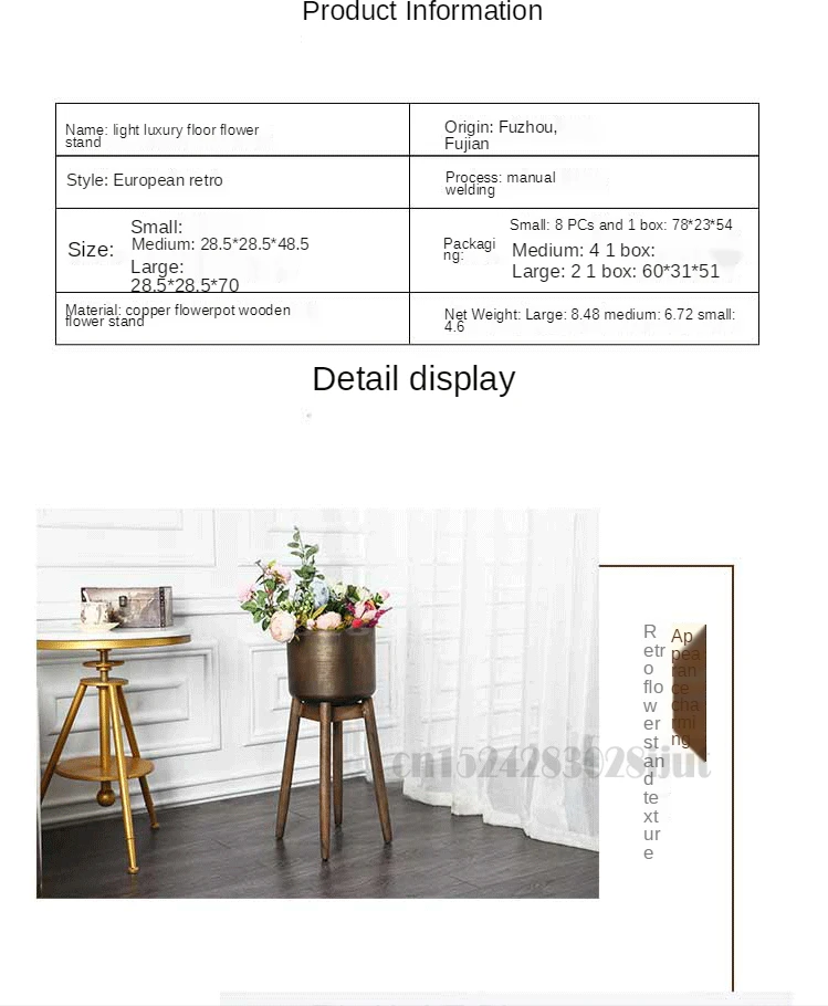 

Creative Flower Stand Industrial Style Wrought Iron Flower Basket with Removable Wooden Legs Room Ornaments Home Decor