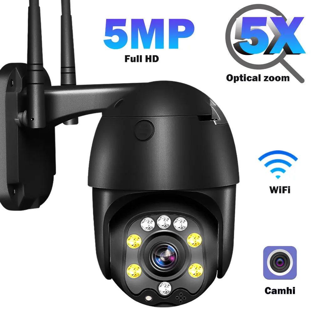 

IP-камера видеонаблюдения CamHi 5 Мп с 5-кратным увеличением и поддержкой Wi-Fi