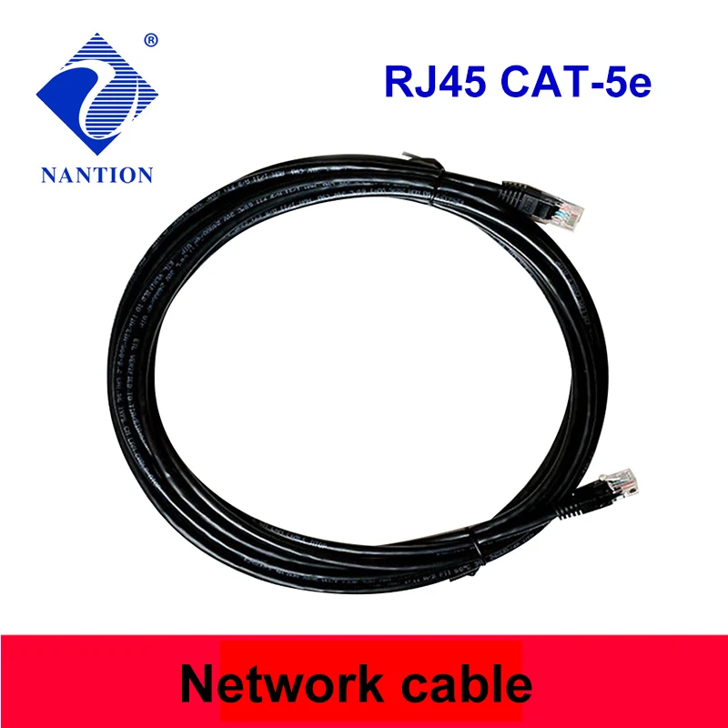 2 шт. сетевой кабель категории 5e 3 метра | Электроника