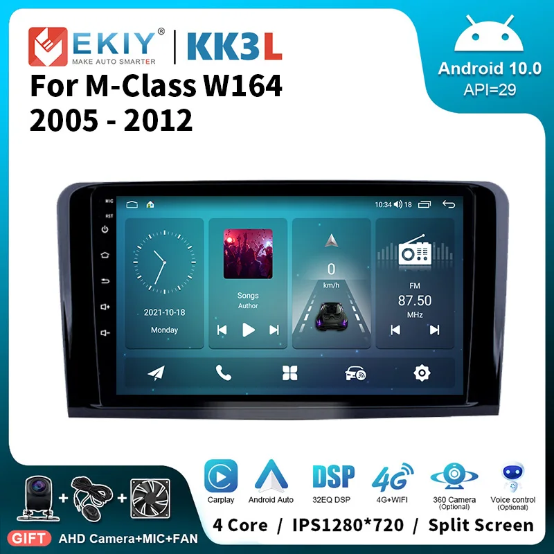 

Автомагнитола EKIY KK3L, Android, для Mercedes Benz W164 ML GL 2005 - 2012