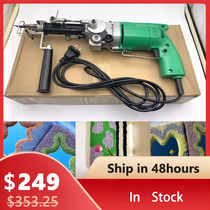 

AC 220V 50~60Hz 240W Electric Hand Rug Tufting Gun Portable Carpet Weaving Rug Machine Cut&Loop Pile with With Cut and Loop