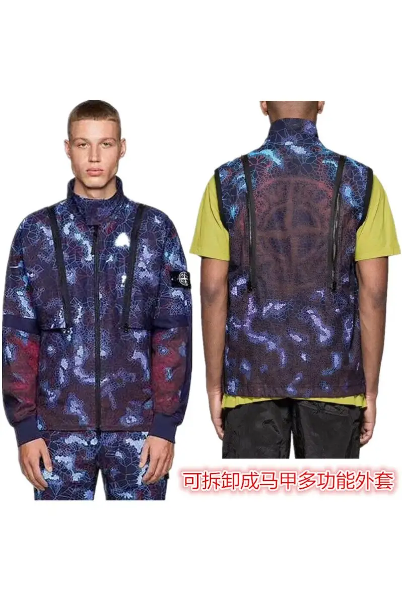 

Island Stone Spring and Autumn Jacket Men's Jacket Korean Version of the Trend of Warm Vest Waistcoat Detachable Vest