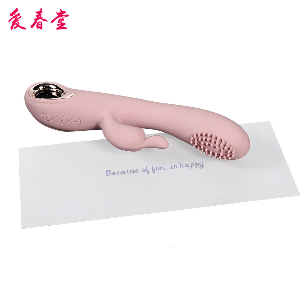 10 Частотный вибратор для женской мастурбации Массажная палочка простаты пара