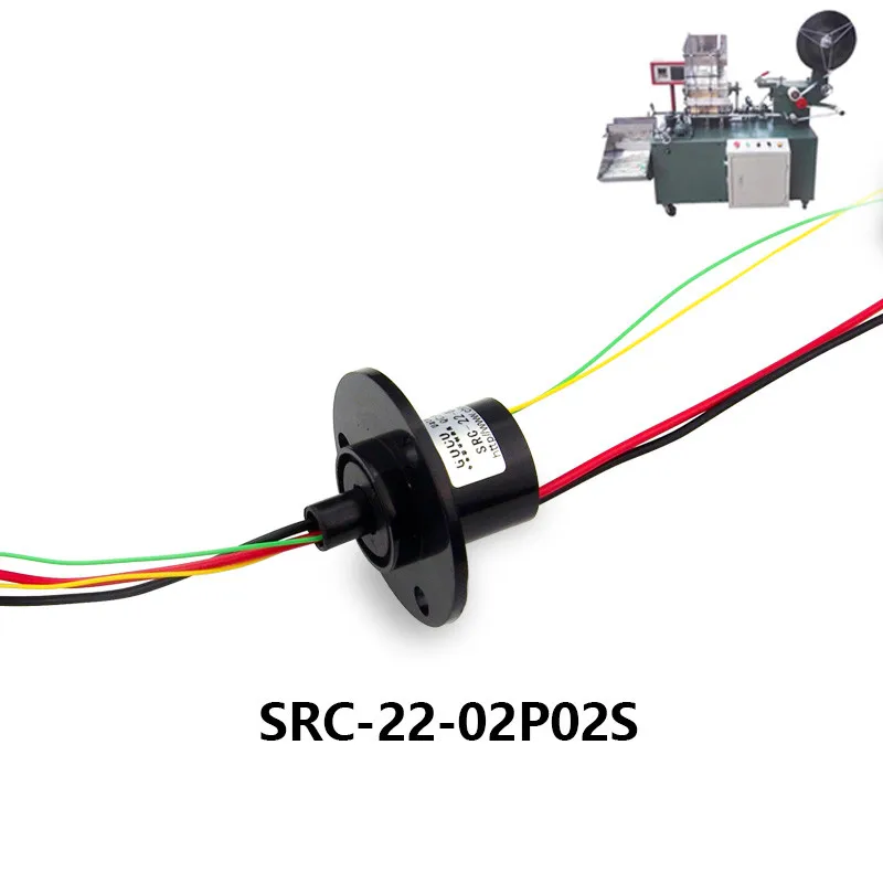 Электрическая упаковочная машина для кольца скольжения 2 способа 10А + сигнальные