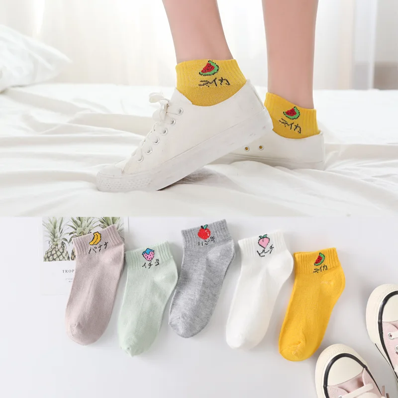 5 пара/лот высокое качество женские модные милые носки Kawaii с принтом сердечек и