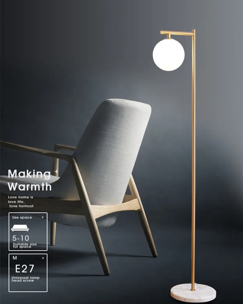 Современная стеклянные напольные светильники лампа E27 со стеклянным абажуром и