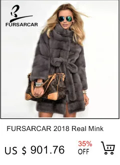 FURSARCAR, модный роскошный женский коричневый натуральный мех норки, зимний жилет для женщин, натуральный мех, женский жилет