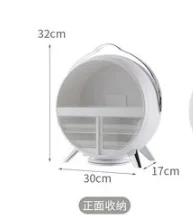 

Cosmetic Storage Box Large Capacity Desktop Dustproof Household Shelf Portable Skin Care Products With Lights Makeup Storage