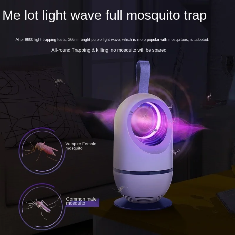 

Indoor Mosquito Killer Mosquito Killer Mosquito Killer Fly Fantastic Product Electric Fly Killer Rechargeable Electric Shock