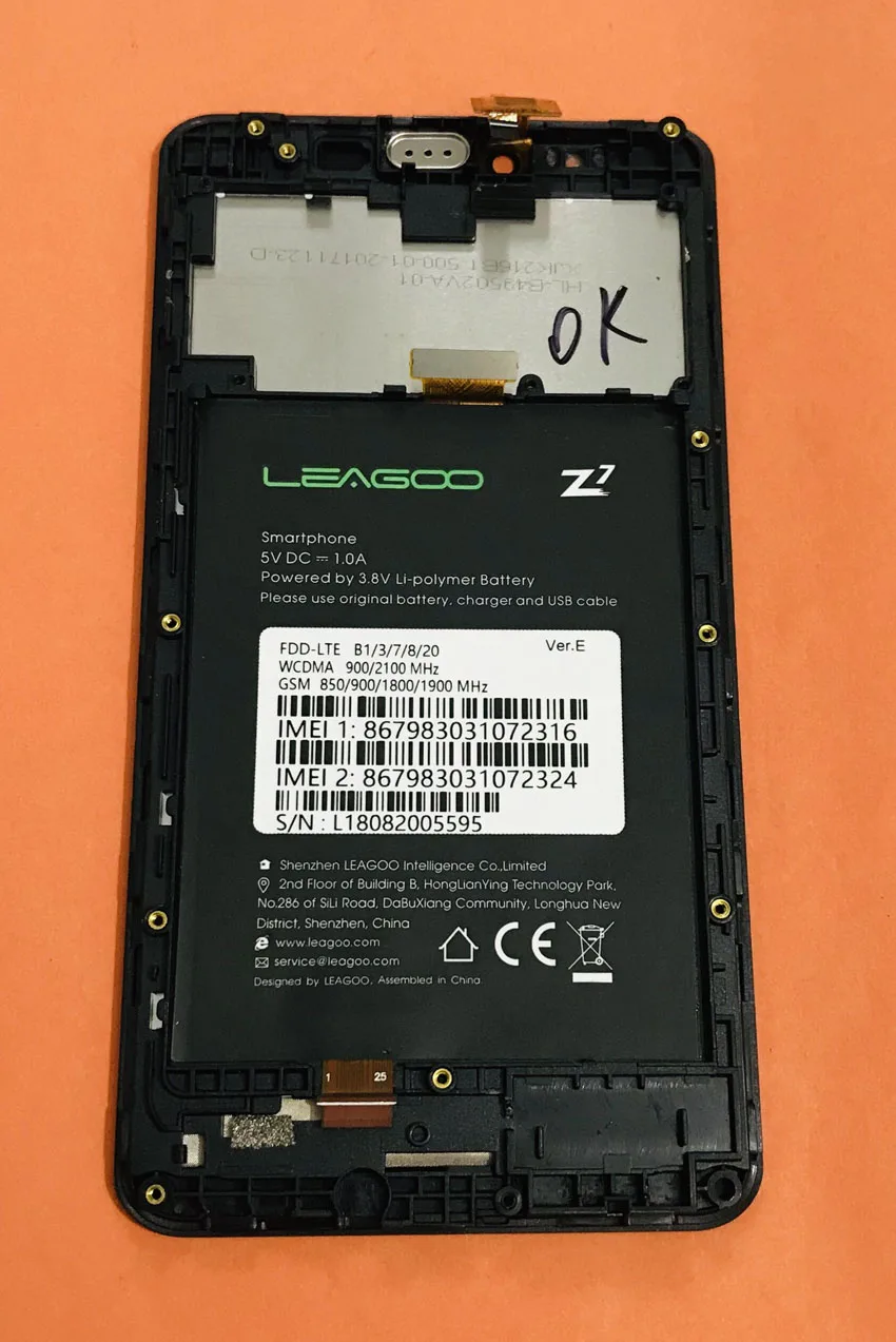 Б/у Оригинальный ЖК-экран + сенсорный экран рамка для Leagoo Z7 Бесплатная доставка |