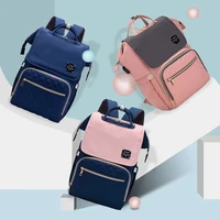 fashion mummy bag large capacity maternity wet bag diaper bags backpack baby care nappy organize travel shopping shoulder bag