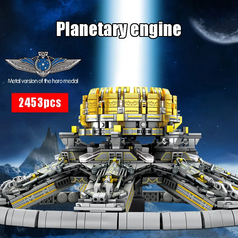 

City Series Building Blocks Military Wandering Earth Planetary Engine Bricks Toys for Children Adult Gifts 2453Pcs