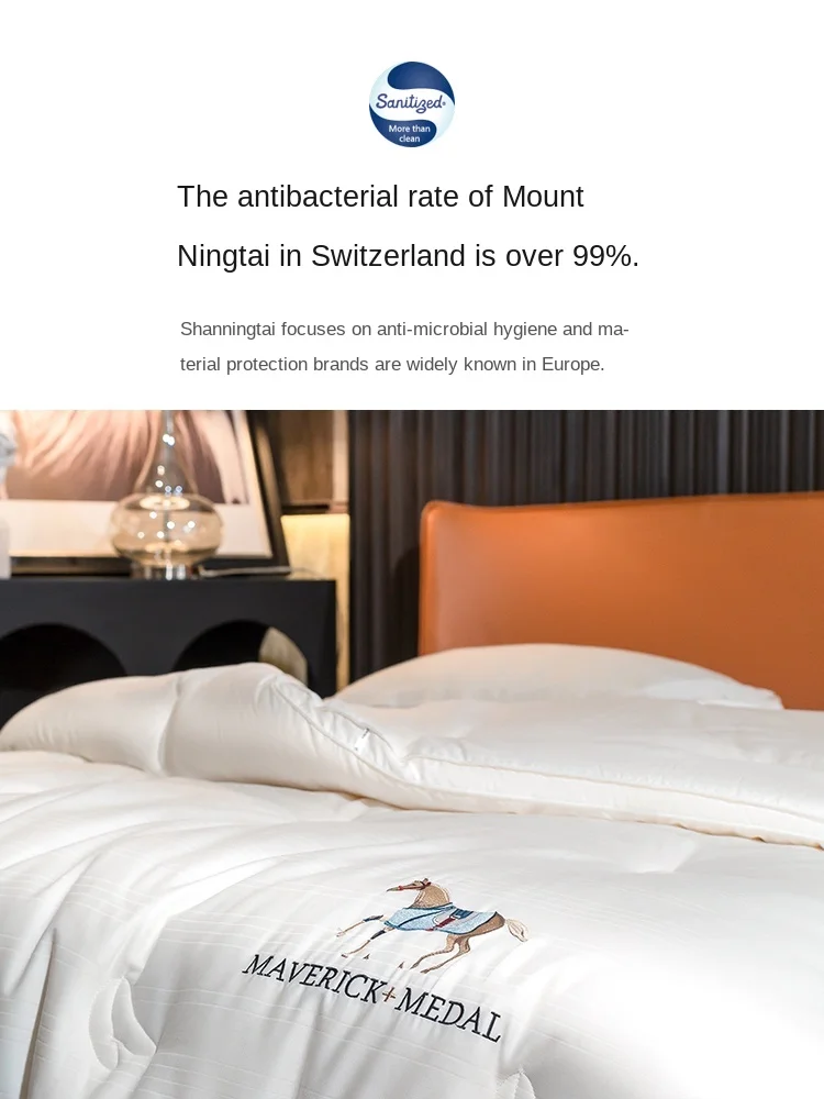 

Class a quilt winter quilt 60s cotton jacquard soybean fiber quilt silk cotton quilt core air conditioner quilt spring