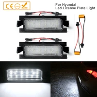 2pcs super bright error free led number license plate lights for hyundai accent i30 cw gd 5d elantra gt kia pro ceed car styling