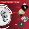Изображение товара 2