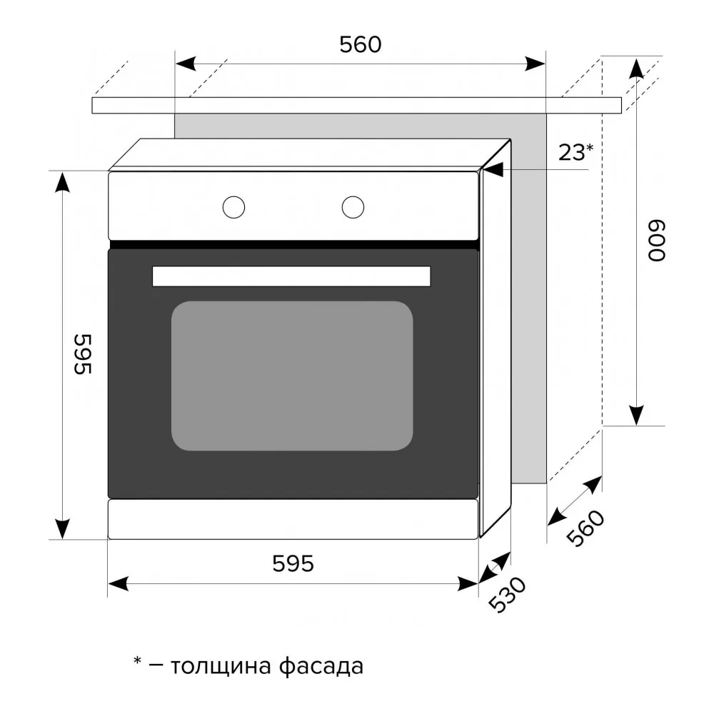 Электрический духовой шкаф Lex EDM 040 iv Light | Бытовая техника