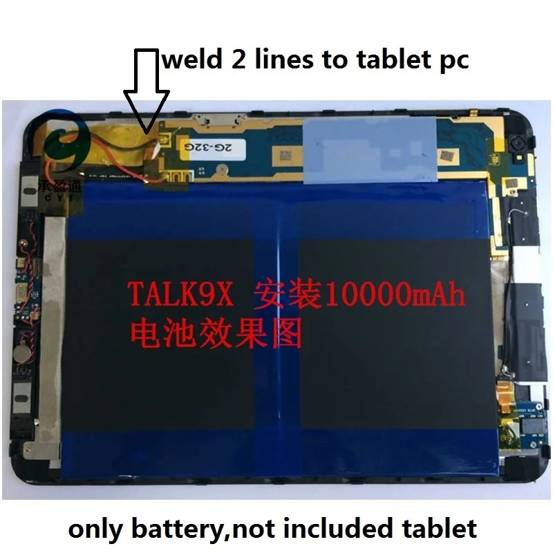 

Аккумулятор для планшета ALLDO CUBE Cube Talk9x Kubi, новый литий-полимерный фотоаккумулятор, Замена 3,7 в, 10000 мАч, отслеживается