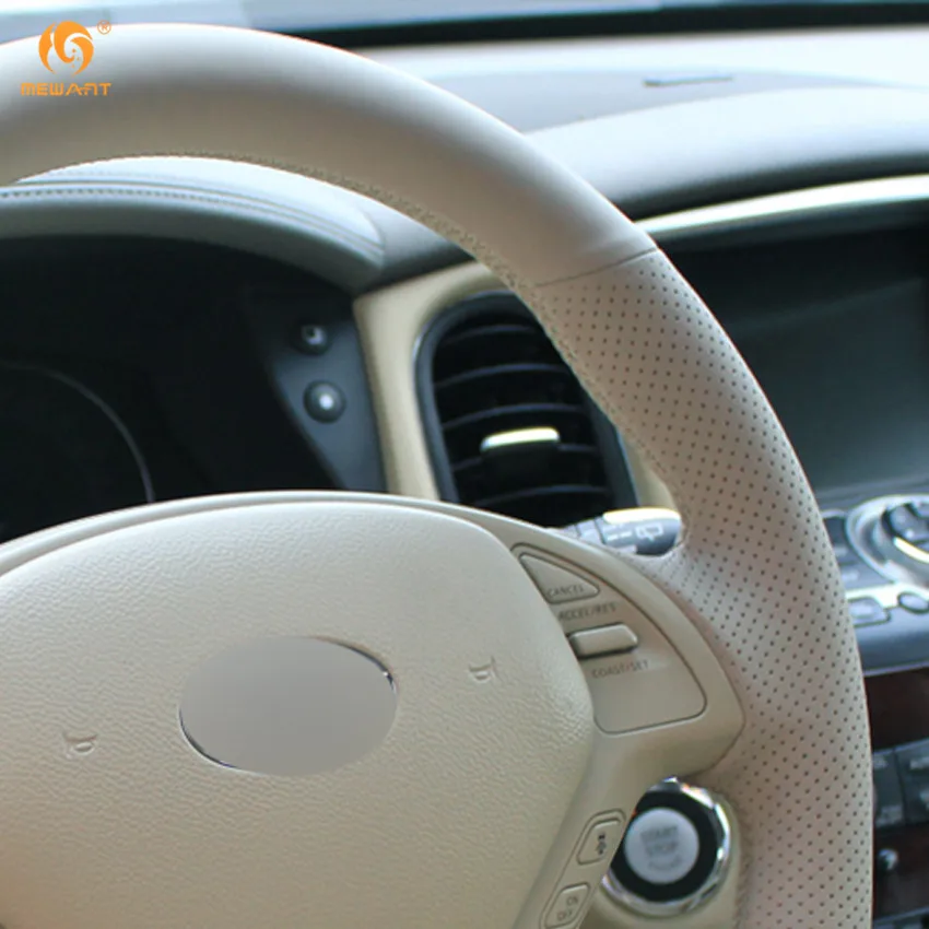 Чехол рулевого колеса автомобиля MEWANT из натуральной кожи бежевого цвета для Infiniti