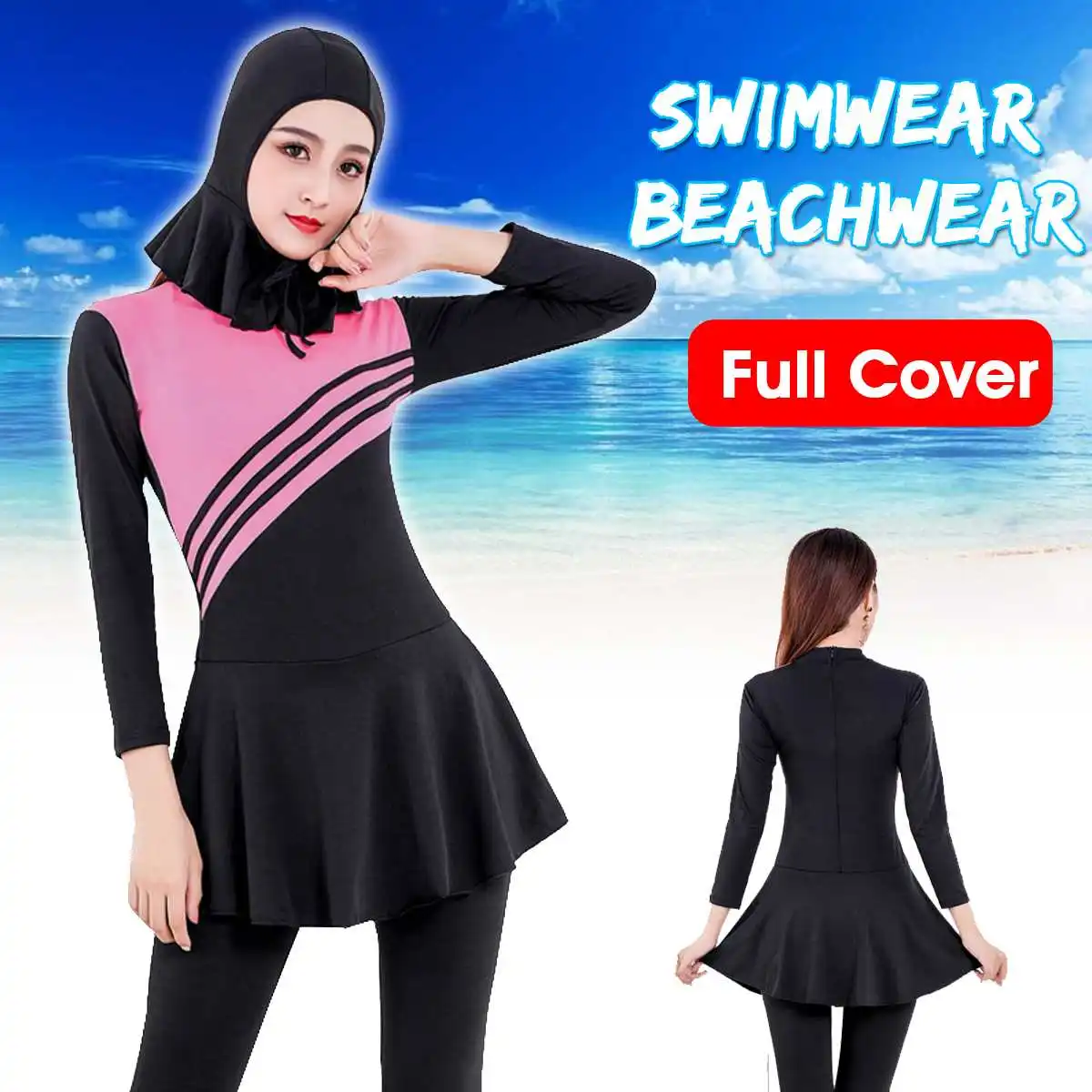 Мусульманский купальник с длинным рукавом S/M/L/XL/XXL/XXXL женский скромный хиджаб