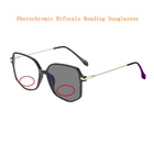 Фотохромные бифокальные очки унисекс для чтения для женщин и мужчин, очки для дальнозоркости, пресбиопии, подарок для пожилых увеличительная линза для очков