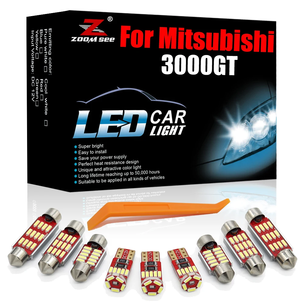 

Намного Улучшенный интерьерный комплект, 10 шт. для Mitsubishi 3000GT 1991-1999, автомобильная купольная карта, ламсветильник для чтения крыши багажника