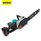 Бесщеточная электрическая бензопила VVOSAI, 20 в, литиевая аккумуляторная бензопила серии MT, резак для дерева, инструменты для деревообработки и сада