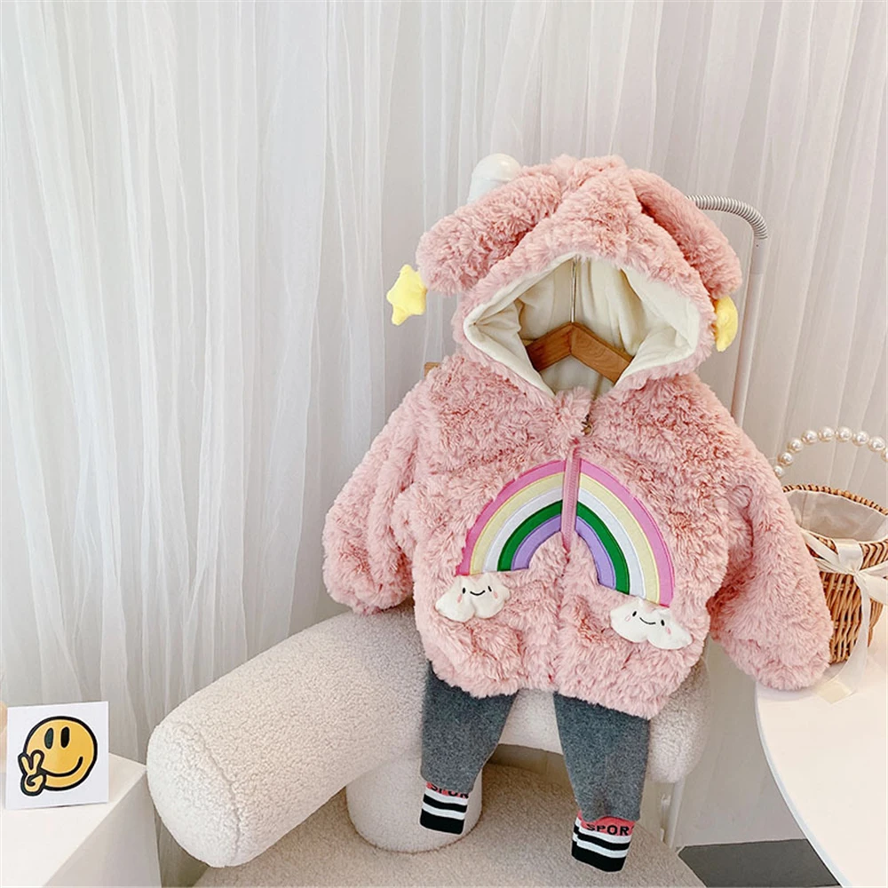 

Winter Girls' Plush Cotton Jacket Winter Children's Girl's Rainbow Plush Thickened Hooded Wool Sweater Jacket