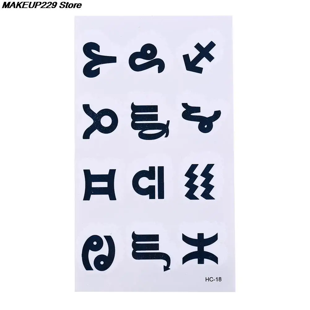 1 лист водостойкие Временные татуировки древние классические наклейки с